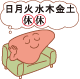 illust