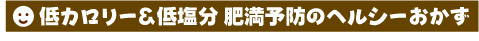 J[ቖ 얞\h̃wV[