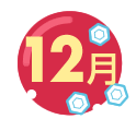 12