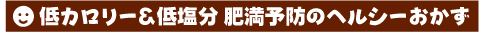 J[ቖ 얞\h̃wV[