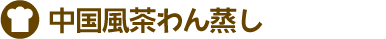 {ƃo[̐|  Ah{
