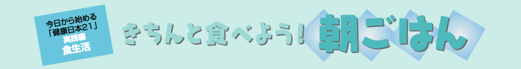 ƐHׂ悤I͂