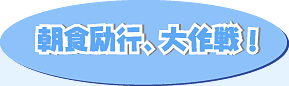 HsAI