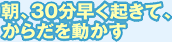 A30NāA炾𓮂