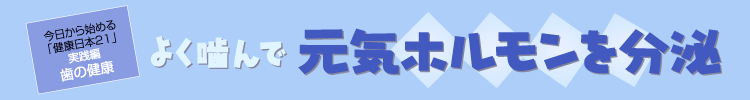 悭ŌCz𕪔