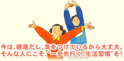 ́ANACĂ邩vBȐlɂAgsAKhI