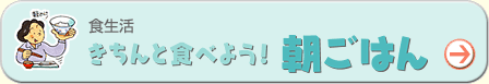 H@ƐHׂ悤I͂