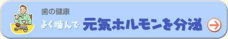 ̌N@悭ŌCz𕪔