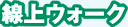 EH[N