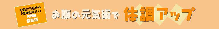̌Cpő̒Abv