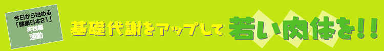 bӂAbvĎႢؓII