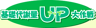 bUP
