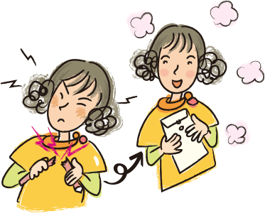 イラスト