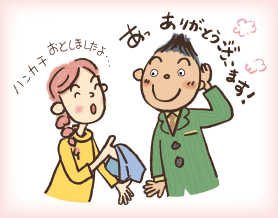 イラスト