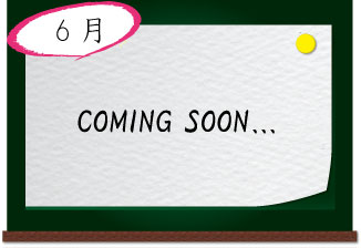 coming soon