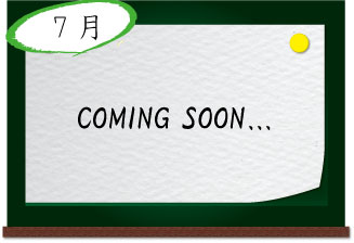 coming soon