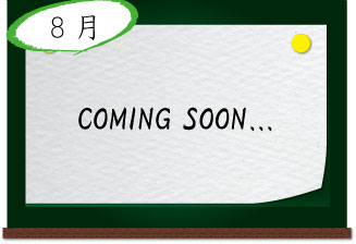 coming soon