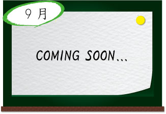 coming soon