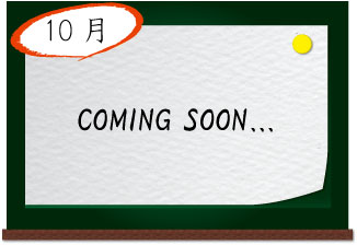 coming soon