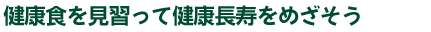 NHKČN߂