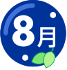 8