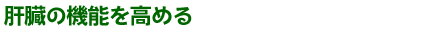 ̑̋@\߂