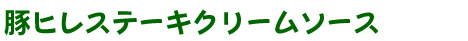 ؃qXe[LN[\[X