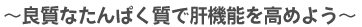 `ǎȂςŊ̋@\߂悤`