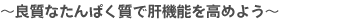 `ǎȂςŊ̋@\߂悤`
