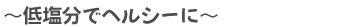 `ቖŃwV[Ɂ`