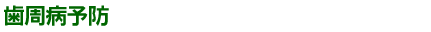 a\h