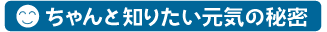 ƒm肽C̔閧