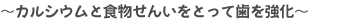 `JVEƐH񂢂ƂĎ`