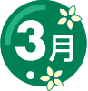 3gatu 