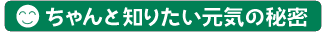 ƒm肽C̔閧