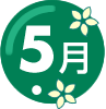 5gatu 