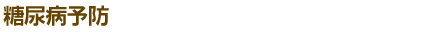 Aa\h