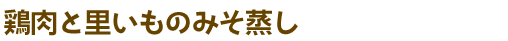 {Ɨ݂̂