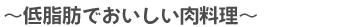 `ᎉbł`