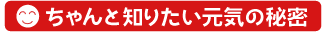 ƒm肽C̔閧
