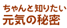 ƒm肽C̔閧
